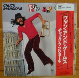 CHUCK MANGIONE/FUN AND GAMES　LP