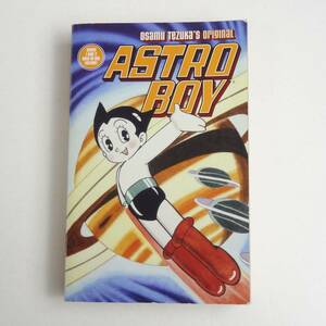 【英語】2巻分収録★鉄腕アトム 1・2巻分★手塚治虫★Astro Boy★Osamu Tezuka★Manga 漫画 洋書［23］