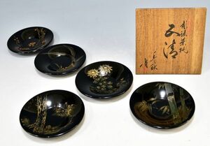 【村上堆朱の名工】稲垣豊秋「彫漆　五清　茶托　五客」 煎茶道具 漆芸 漆器 漆塗 小野為郎に師事 日本漆芸院展入選 共箱 y92268522