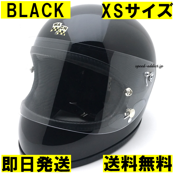 2025年最新】マックホール アポロ オートバイ用ヘルメットの商品 2025年最新】マックホール アポロ オートバイ用ヘルメットの商品