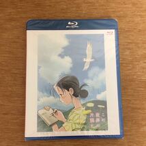 この世界の片隅に Blu-ray Amazon.co.jp 購入特典_画像1