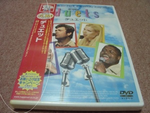 廃盤未開封DVD●デュエット duets●グウィネス・パルトロウ/ヒューイ・ルイス Huey Lewis/ポール・ジアマッティ/デヴィッド・ニューマン 