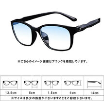 新品 訳あり アウトレット 老眼鏡 ブルーライトカット リーディンググラス シニアグラス メンズ レディース お洒落 ツヤ消し 黒 +2.0 ×3個_画像8