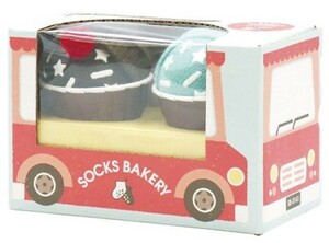 SOCKS BAKERY-Bitter Cupcake
