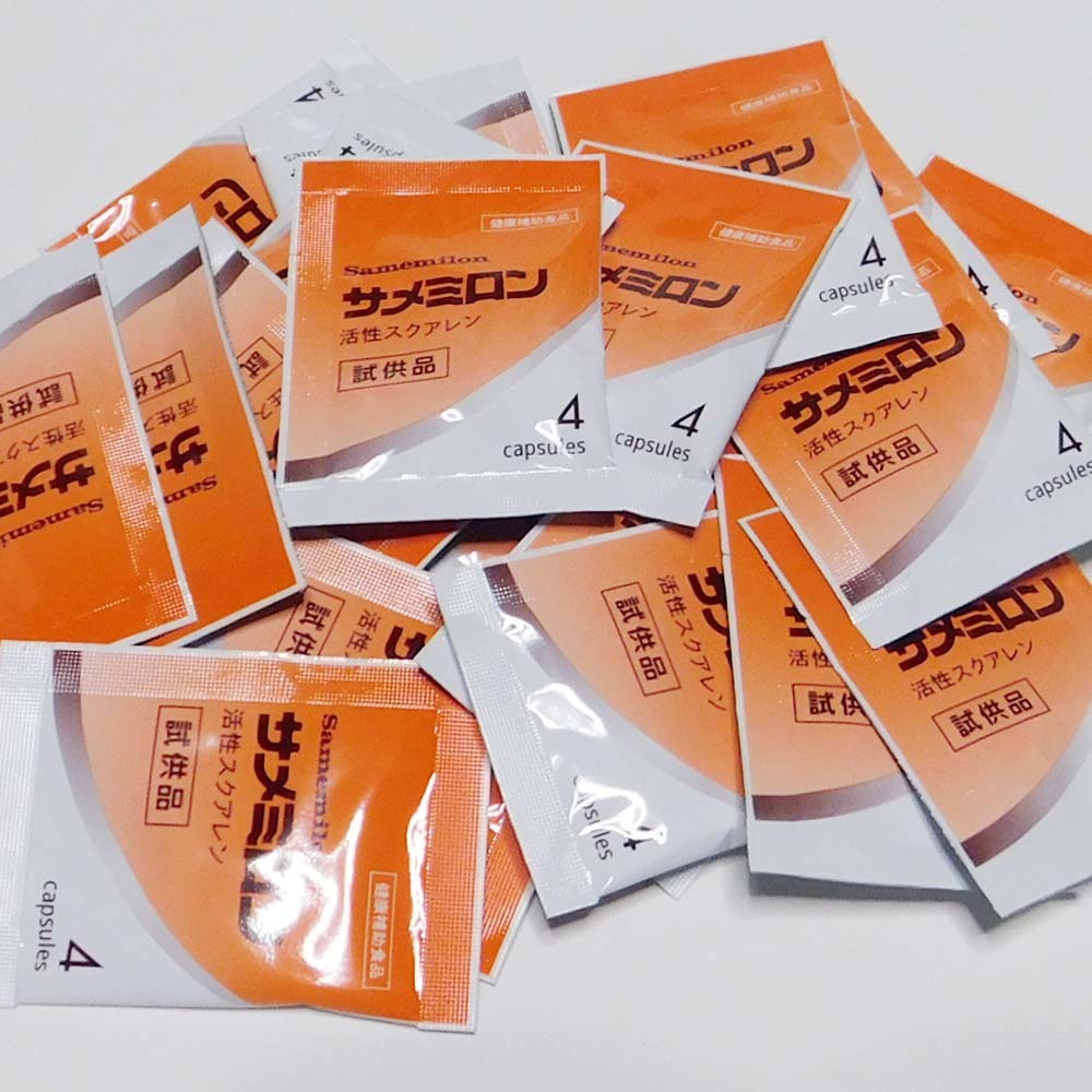 安心と信頼 サメミロン 4粒×40袋 160粒 agapeeurope.org
