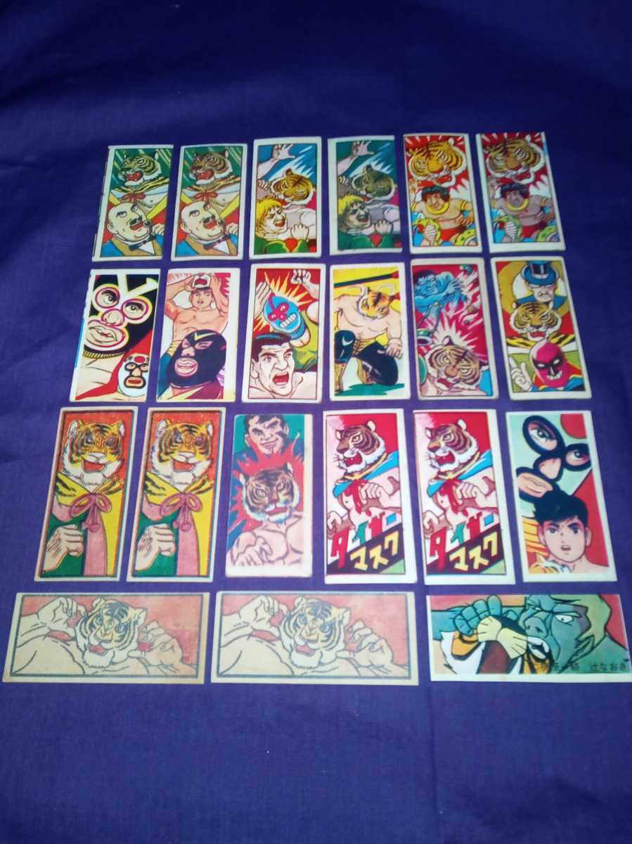 非売品 当時物 魔神英雄伝ワタル キングヘラクロス メンコ めんこ 面子