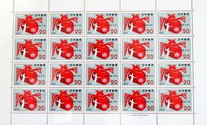 未使用 ◆ 記念切手 心臓病予防 20円シート NIPPON 日本郵便 昭和47年(1972) コレクター 趣味 収集 マニア