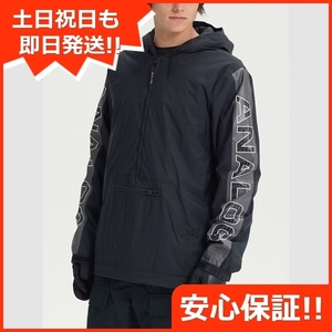 新品未開封品 Burton Men's Analog Chainlink Anorak True Black あすつく 土日祝発送可