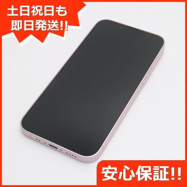 ヤフオク! -iphone 13 mini 128の中古品・新品・未使用品一覧