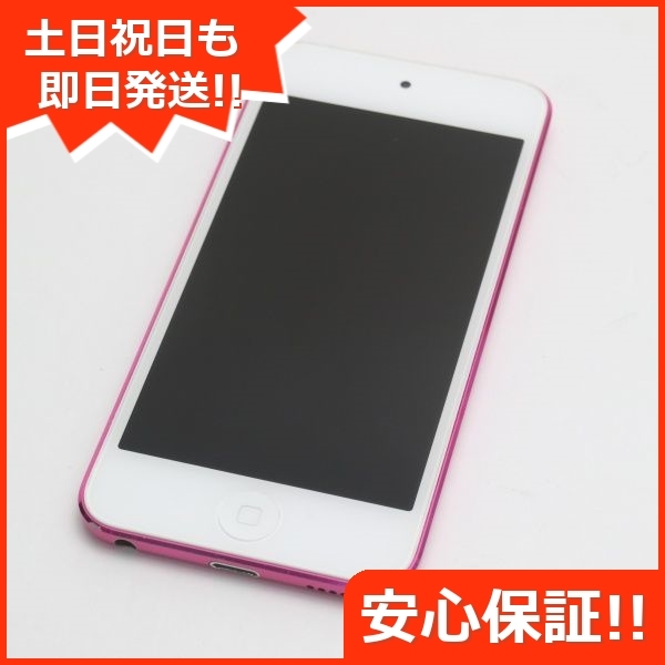 最安値級価格 iPod touch 6世代128GB 未使用品 agapeeurope.org