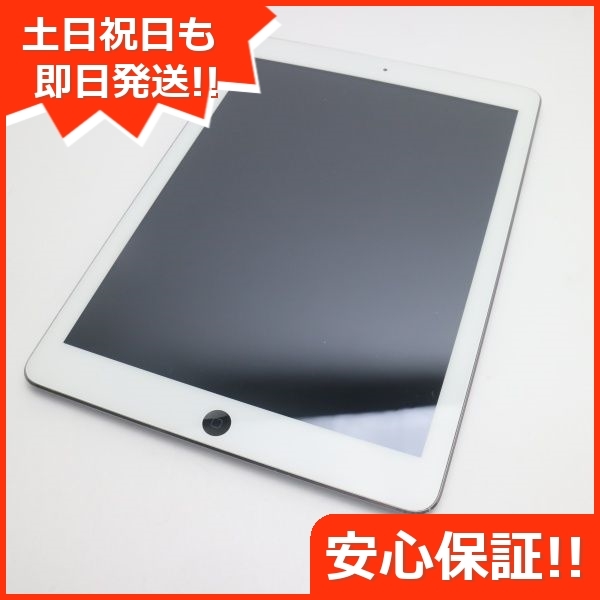 Apple iPad Air Wi-Fiモデル 16GB MD785J/A [スペースグレイ 