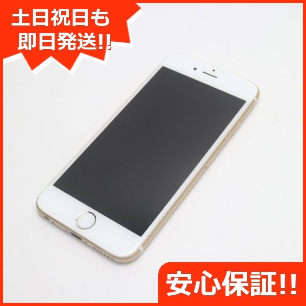 ヤフオク! -iphone6 simフリー 16gbの中古品・新品・未使用品一覧