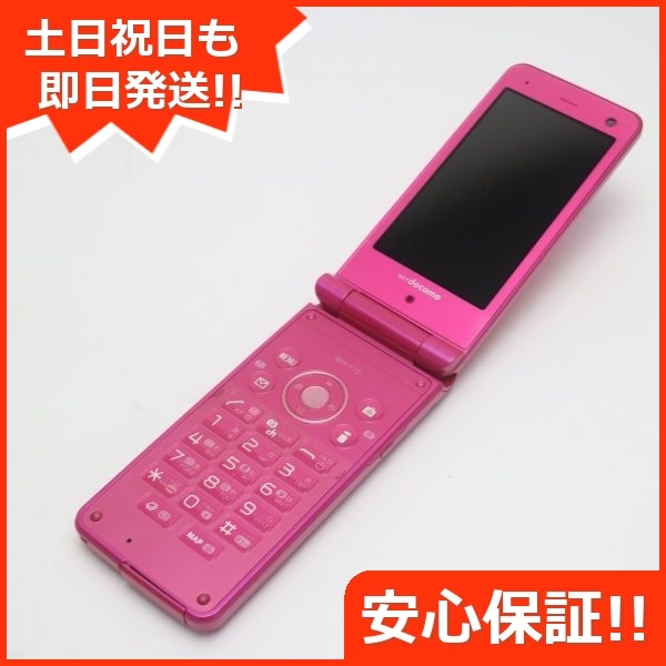 最大57%オフ! docomo SH-11C ガラケー ドコモ 未使用品 fawe.org