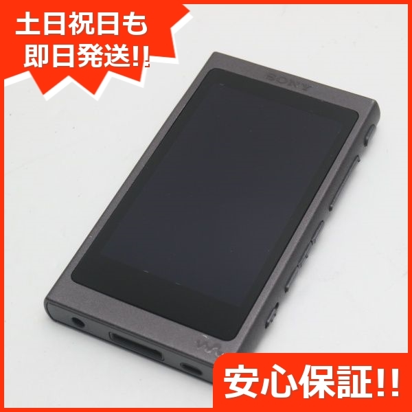 SONY NW-A45 (L) [16GB ムーンリットブルー] オークション比較 - 価格.com