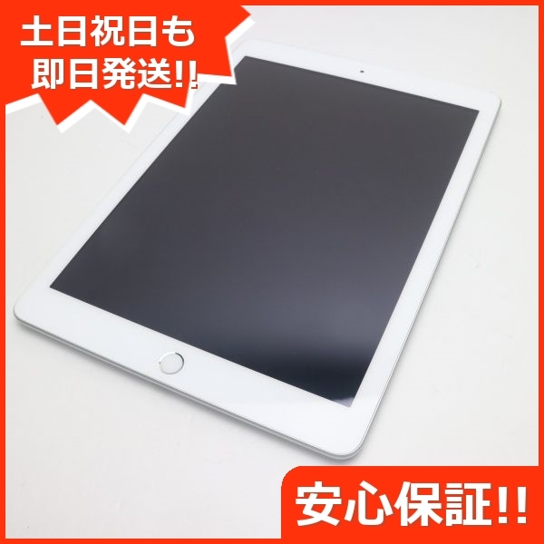 ヤフオク! -ipad 5世代 128gb(iPad本体)の中古品・新品・未使用品一覧