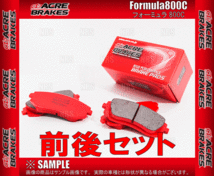 ACRE アクレ フォーミュラ 800C (前後セット) レガシィB4/ツーリングワゴン BE5/BH5 98/12～03/5 (351/378-F800C_画像2