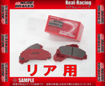 ACRE アクレ リアルレーシング (リア) GT-R R35 07/12～ (692-RR_画像2