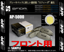 APP エーピーピー SFIDA AP-5000 (フロント) セルシオ UCF30/UCF31 00/8～ (001F-AP5000_画像2