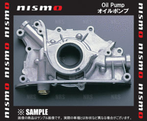 NISMO ニスモ オイルポンプ　スカイラインGT-R　R32/R33/R34/BNR32/BCNR33/BNR34　RB26DETT (15010-RR580