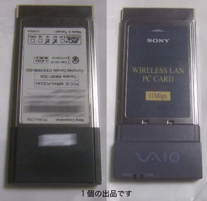 SONY WIRELESS LAN PC CARD。