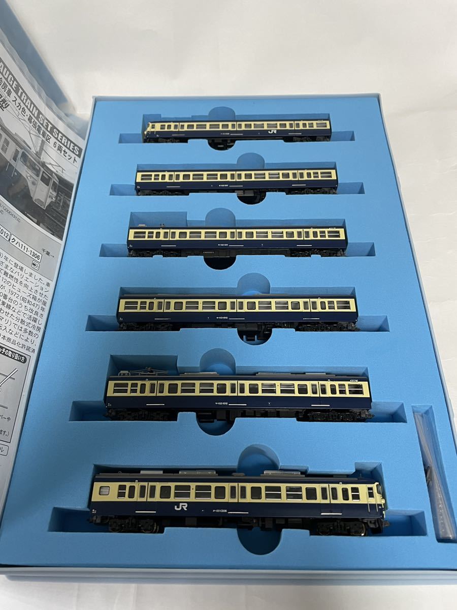 ヤフオク! -「分散冷房」(近郊形電車) (JR、国鉄車輌)の落札相場・落札価格