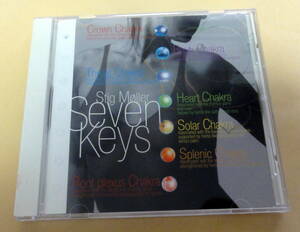 スティッグ・モラー / セブン・キーズ 七色の調律 CD Stig Moller Seven Keys ヒーリング　瞑想 プレム