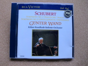 ＊【CD】ギュンター・ヴァント指揮／シューベルト 交響曲 第4番 悲劇的、第8番 未完成（GD60099）（輸入盤）