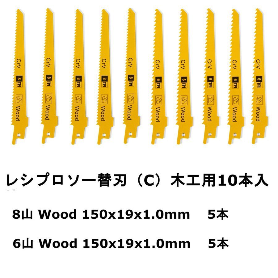 人気カラー再販 セーバー 替刃 まとめ売り - www.ehrenamt-pankow.berlin