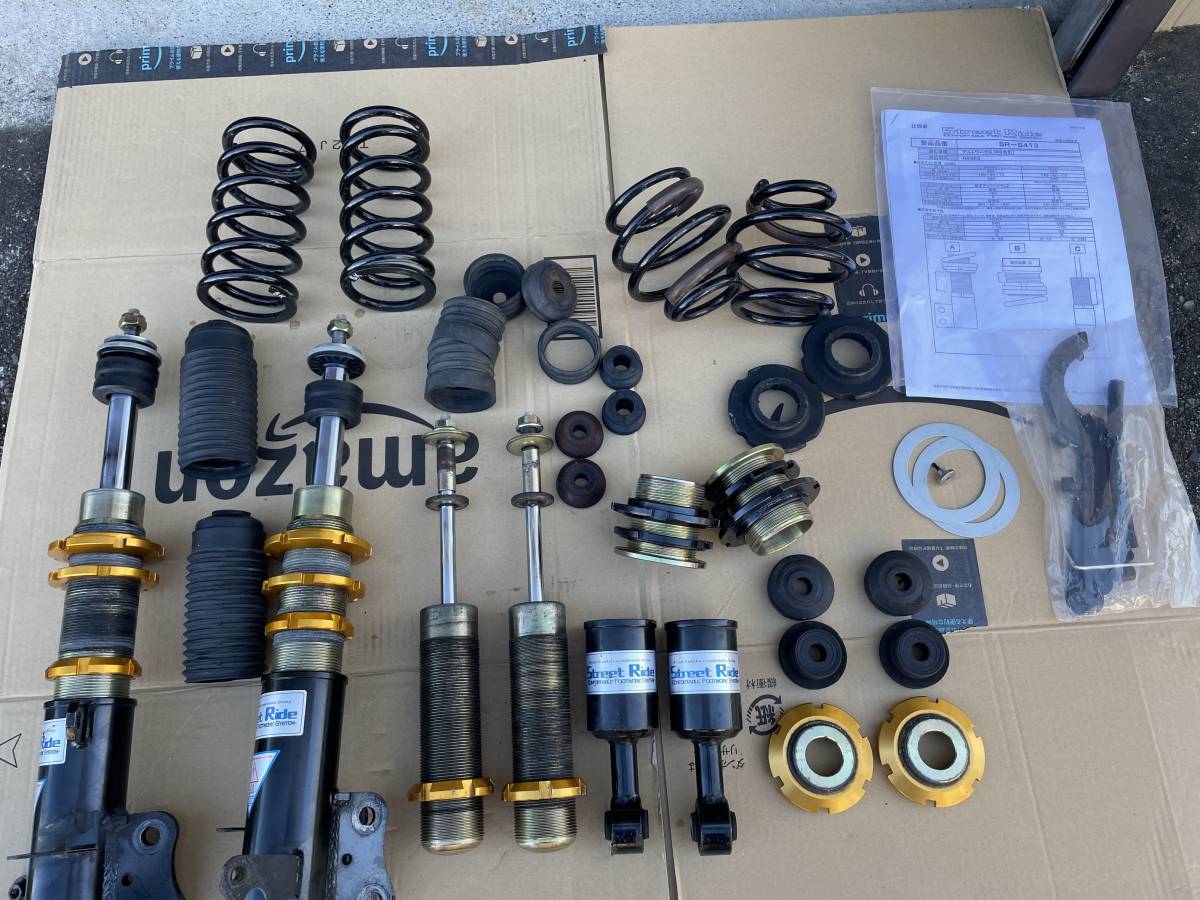 ヤフオク! -アルト 車高調の中古品・新品・未使用品一覧