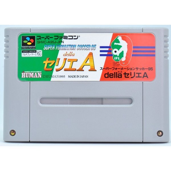 XAQUA ザクア スーパーファミコンソフト 人気ブランド激安 www