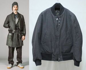 17AW Engineered Garments エンジニアードガーメンツ Aviator Jacket Active Cloth アビエイター ジャケット S グレー