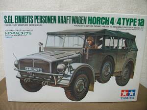 ☆ [Супер дешевый рекомендуемый продукт] [22] Tamiya 1/35 Германия Horch Тип 1A Неиспользованный / В разобранном виде Детали неизвестны Текущее состояние Обращение с мусором на данный момент!