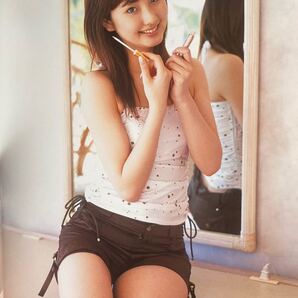 酒井瑛理写真集 38歳