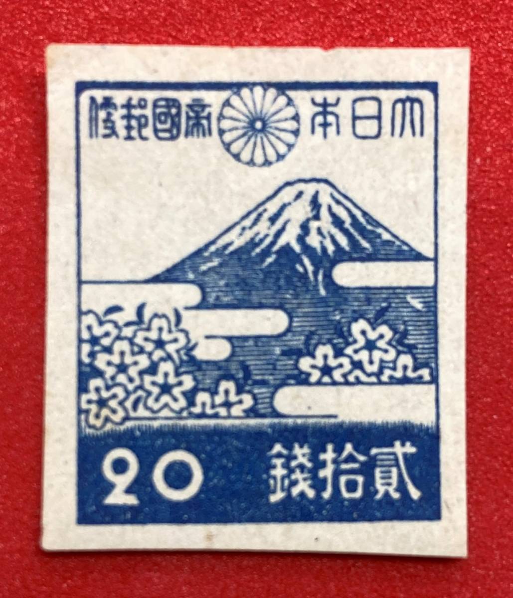 プレゼントを選ぼう！  100枚シート✖️7枚 富士山と桜 20銭 使用済切手/官製はがき