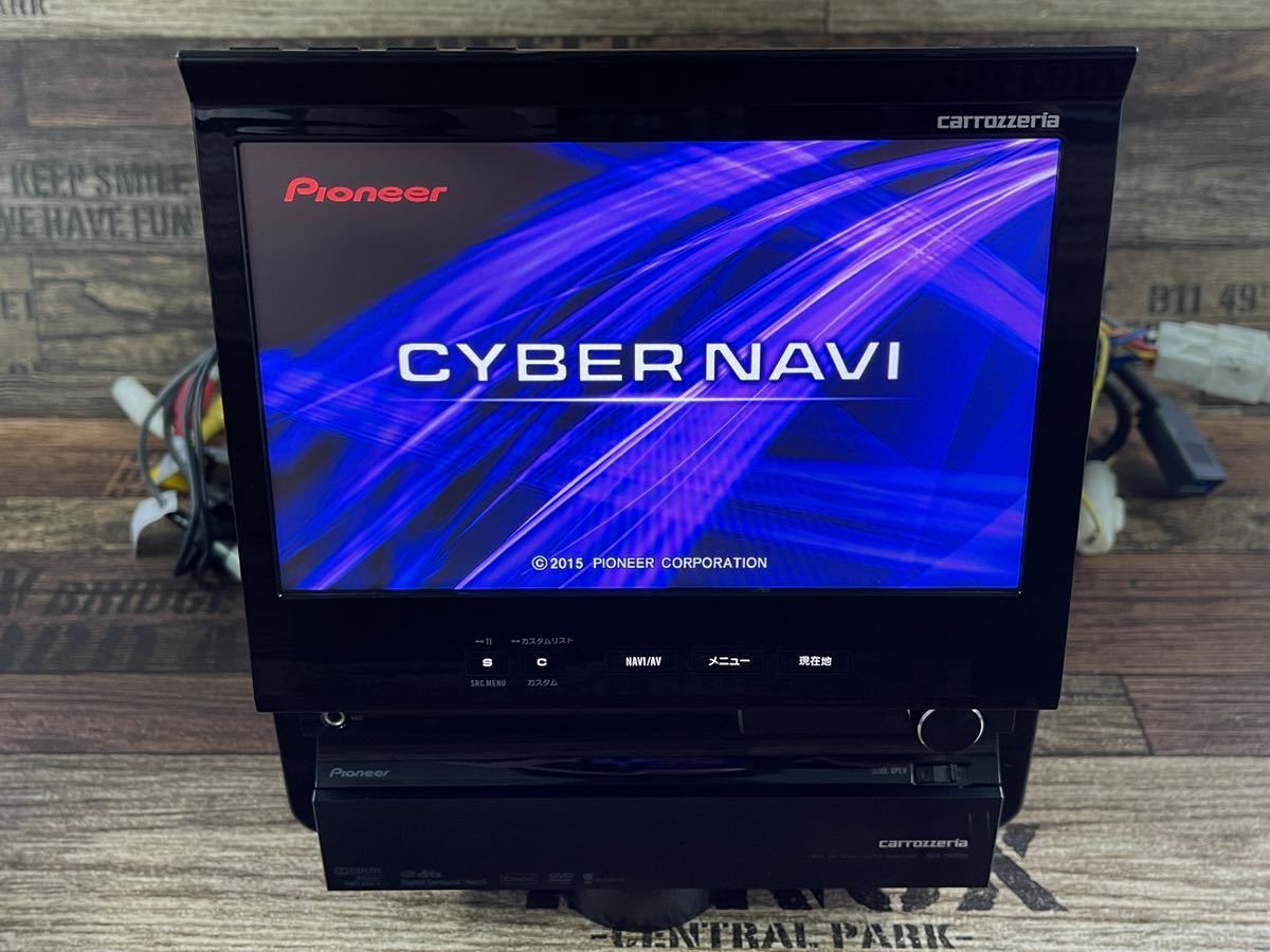 激安特価 【難あり】carrozzeria AVIC-RZ701 楽ナビ フルセグ カーナビ