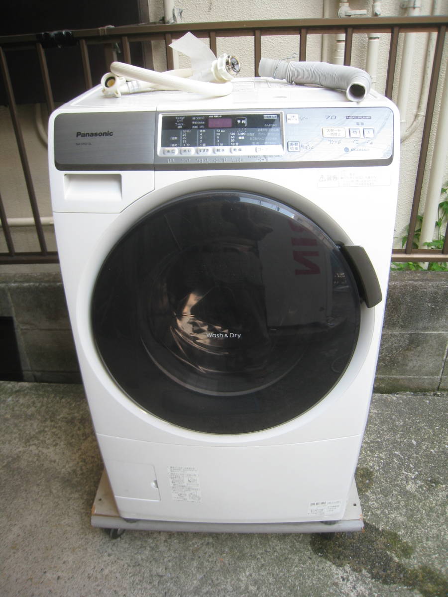 買物代行 NA-VH310L 大人気 マンションサイズ ヒートポンプ ドラム式