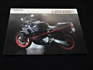 ホンダ　ＣＢＲ４００Ｒ　８７年？　カタログ美品・送料込！