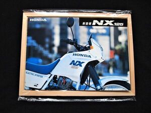 ホンダ　ＮＸ１２５　新登場　１９８８年　希少カタログ・美品・送料込み！