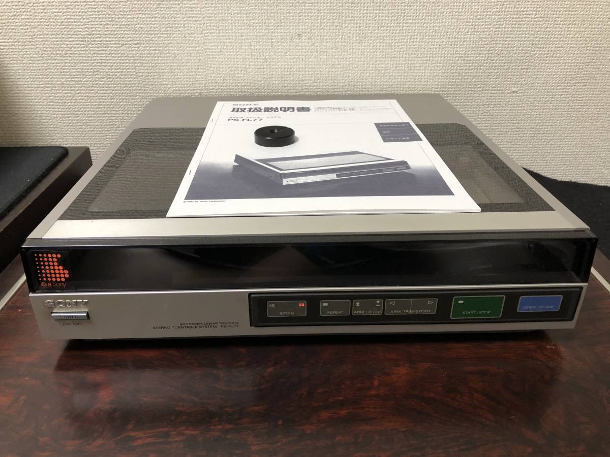 在庫一掃】 lavieempreendimentos.com.br レコードプレーヤー SONY