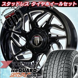 新品 冬用 20x10J F150 エクスペディション American Truxx AT1917 20インチ国産スタッドレスタイヤホイールセット YOKOHAMA 275/55R20