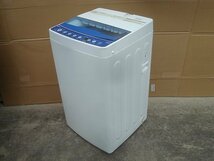 Haier ハイアール 全自動洗濯機 JW-HS45A 4.5kg 乾燥機能付き 2020年 一人暮らし 人気機種 給水ホース 発送可 手渡し可 操作確認済み 即決_画像3