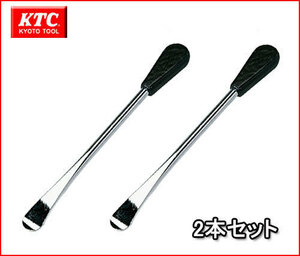 KTC tire lever 2 ps MCOL-260