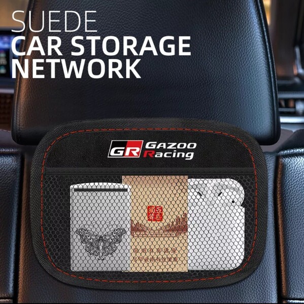 GR GAZOO Racing ガズーレーシング 収納バック オーガナイザーホルダー ポケット★サイズ:大