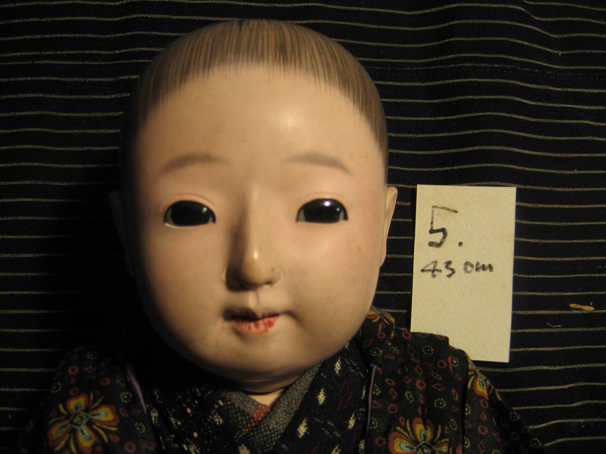ショッピング人気商品 市松人形 男の子約46cm おもちゃ/人形