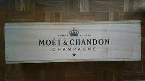 MOET&CHANDONmoe автомобиль n Don шампанское 3000ml. дерево коробка 