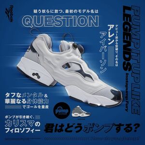 未使用☆リーボックReebokインスタポンプフューリーFV0419アイコンズパックINSTAPUMP FURY ICONS PACKアレン・アイバーソンNBA