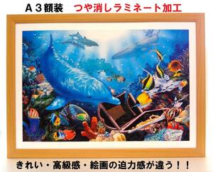 Art hand Auction 令人印象深刻！！Christian Lassen Treasure Reef 全新 A3 带框哑光层压纸, 附赠礼品, 艺术品, 绘画, 其他的