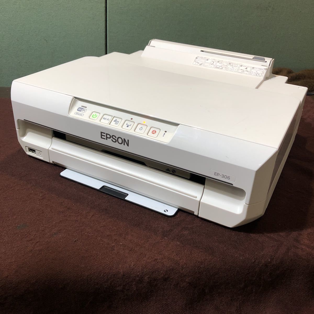動作品】 EPSON カラリオ EP-306 インクジェットプリンター 高画質 無線LAN機能搭載 A4対応 おまけ多数 エプソン Colorio 北E3 - www.cgwebnews.in 動作品】 EPSON カラリオ EP-306 インクジェットプリンター 高画質 無線LAN機能搭載 A4対応 おまけ多数 エプソン Colorio 北E3 - www.cgwebnews.in