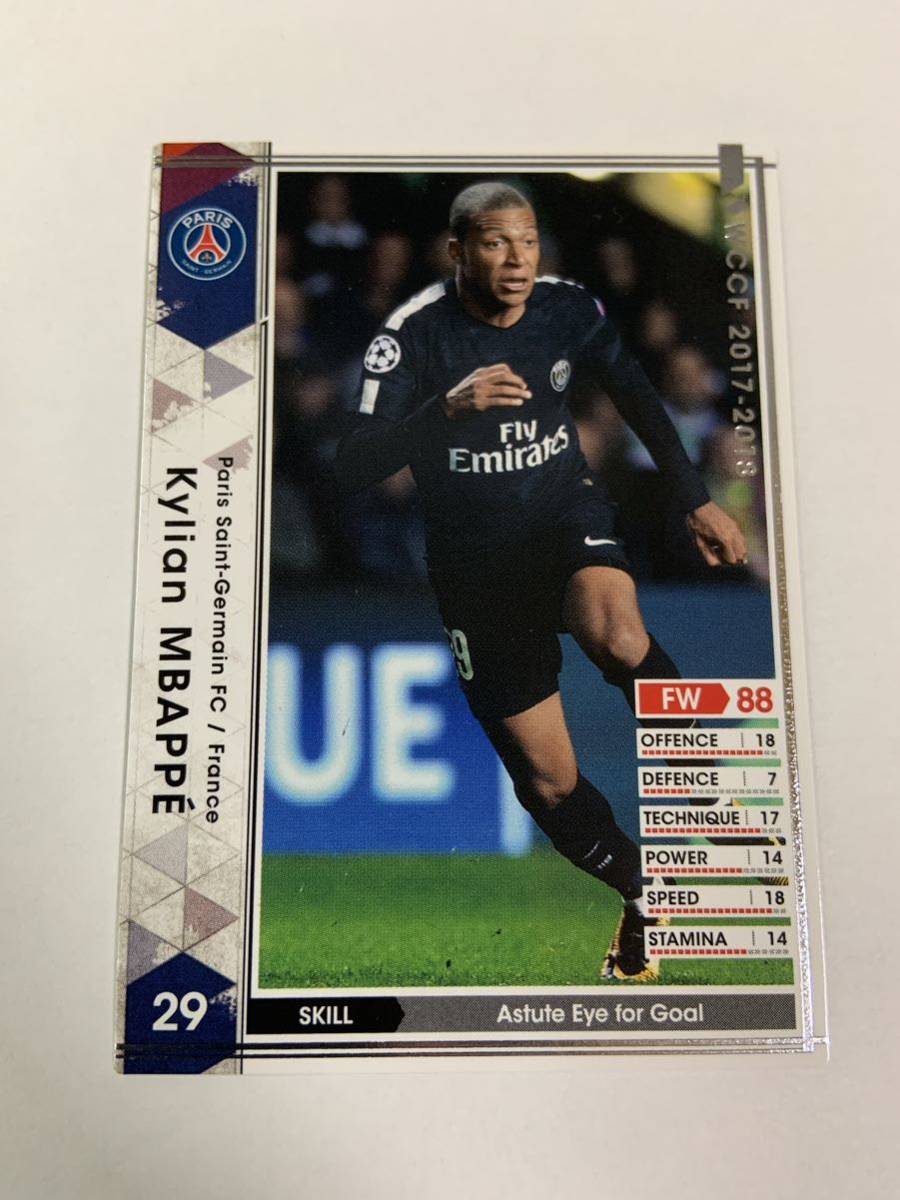 25枚限定 mbappe エムバペ ムバッペ エンバペ topps finest オレンジ