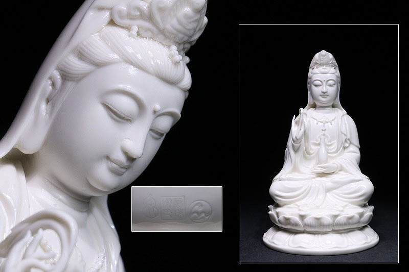 中国 徳化窯白磁 観音像 時代箱付 美術品-